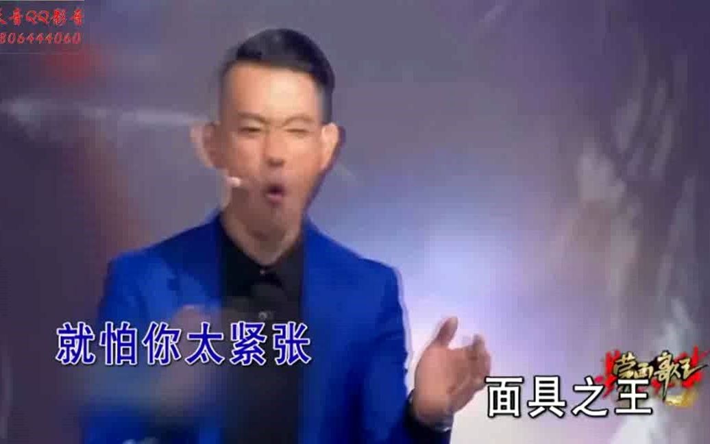 欧弟面具之王(国语)哔哩哔哩bilibili