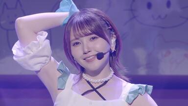 8K超清/Hi-Res】近江彼方(CV.鬼頭明里)-「Daydream Mermaid」Love Live
