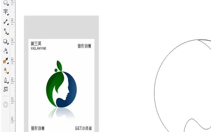 【平面广告接单培训】平面广告尺寸是多少厘米哔哩哔哩bilibili