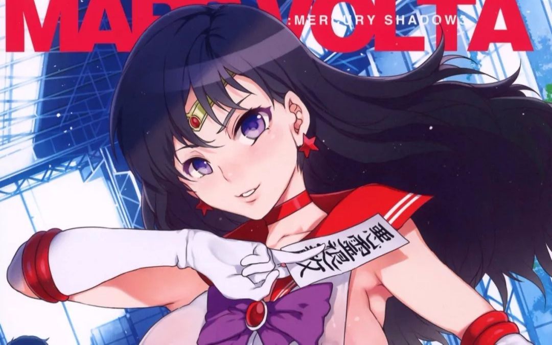 【狛爵】放弃年薪百万下海画本子?-水龙敬