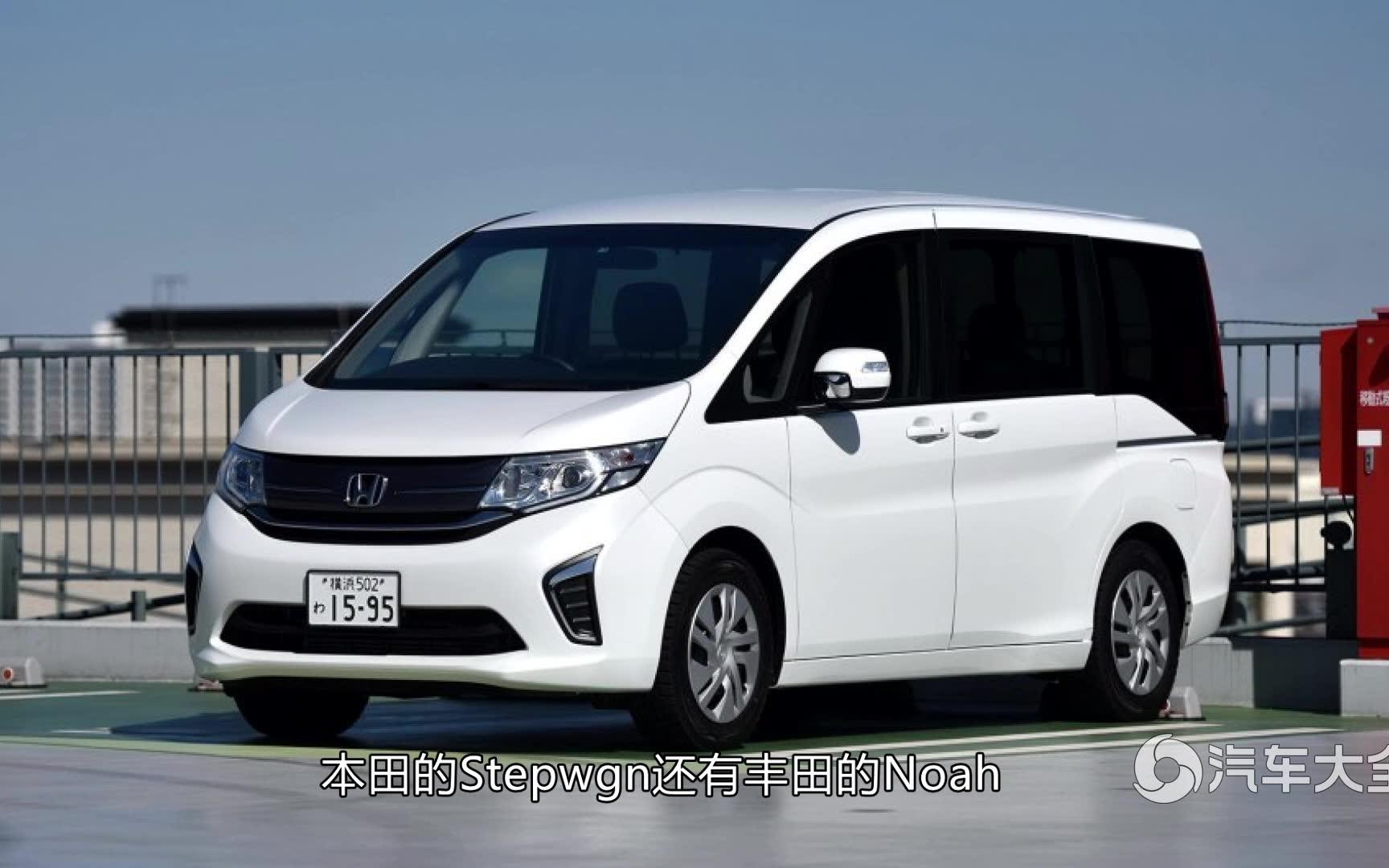 日本试驾日产全新mpvserena