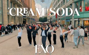 Download Video: 德国 EXO - 'Cream Soda' by Prismlight Dancecrew