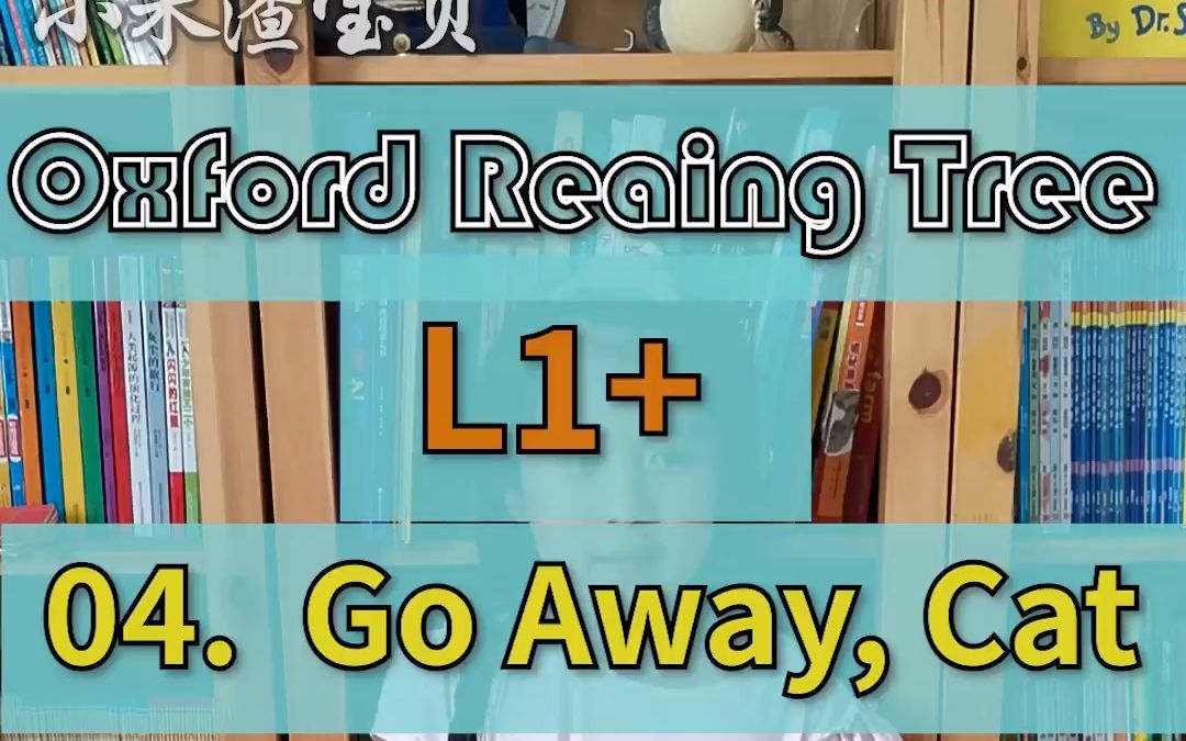 [图]【Oxford Reading Tree】L1-04. Go Away, Cat