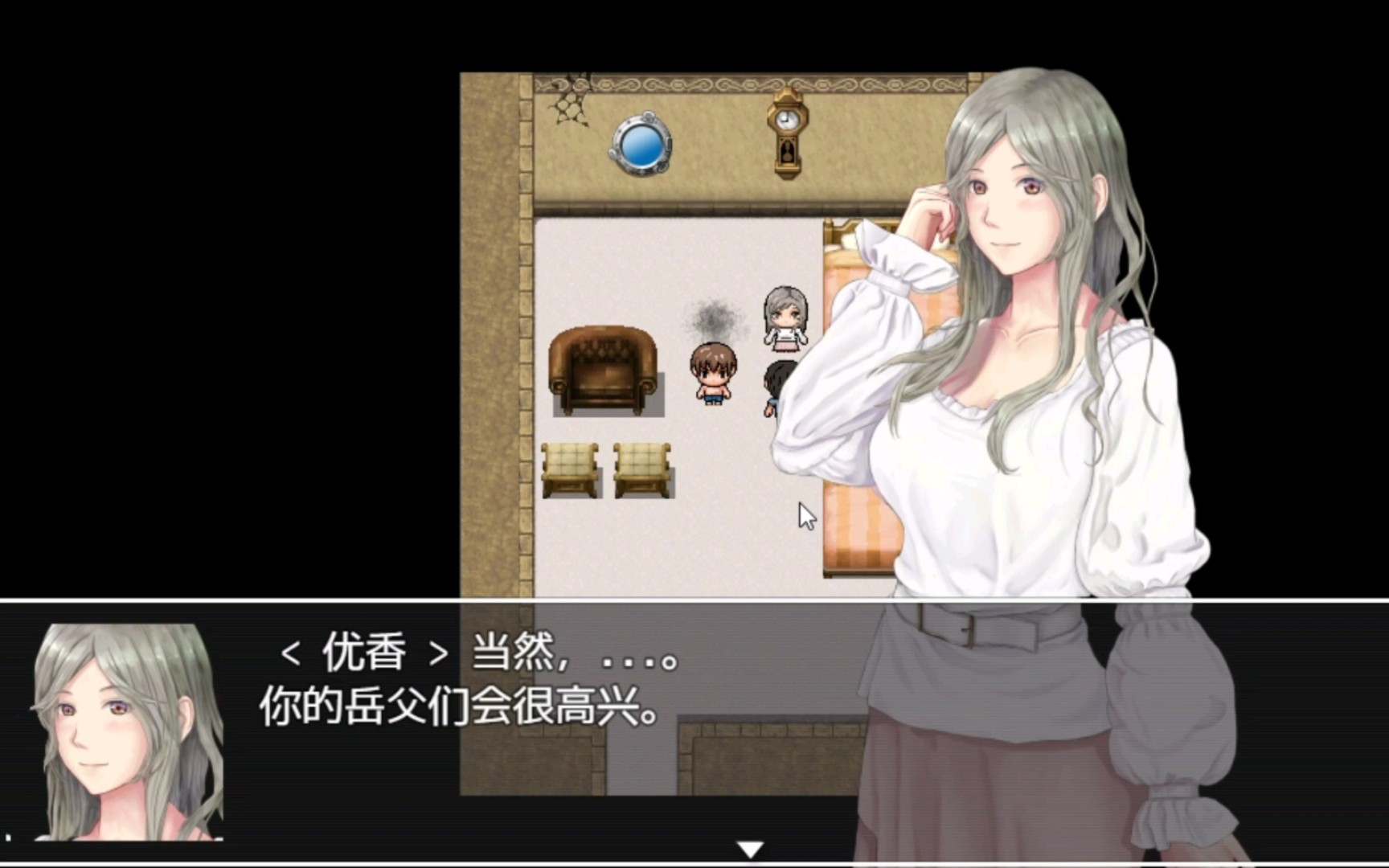 【日系RPG/2D/汉化】无人岛上的妻子 up推荐