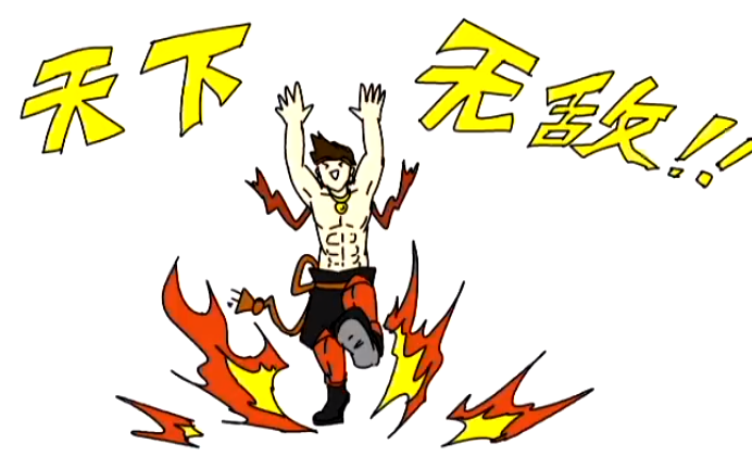 dnf武极个人留念25秒五药cd药打桩