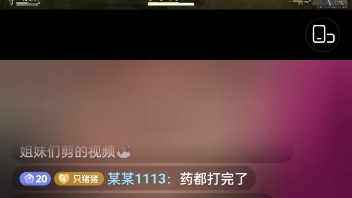 BAIk19 第二段哔哩哔哩bilibili