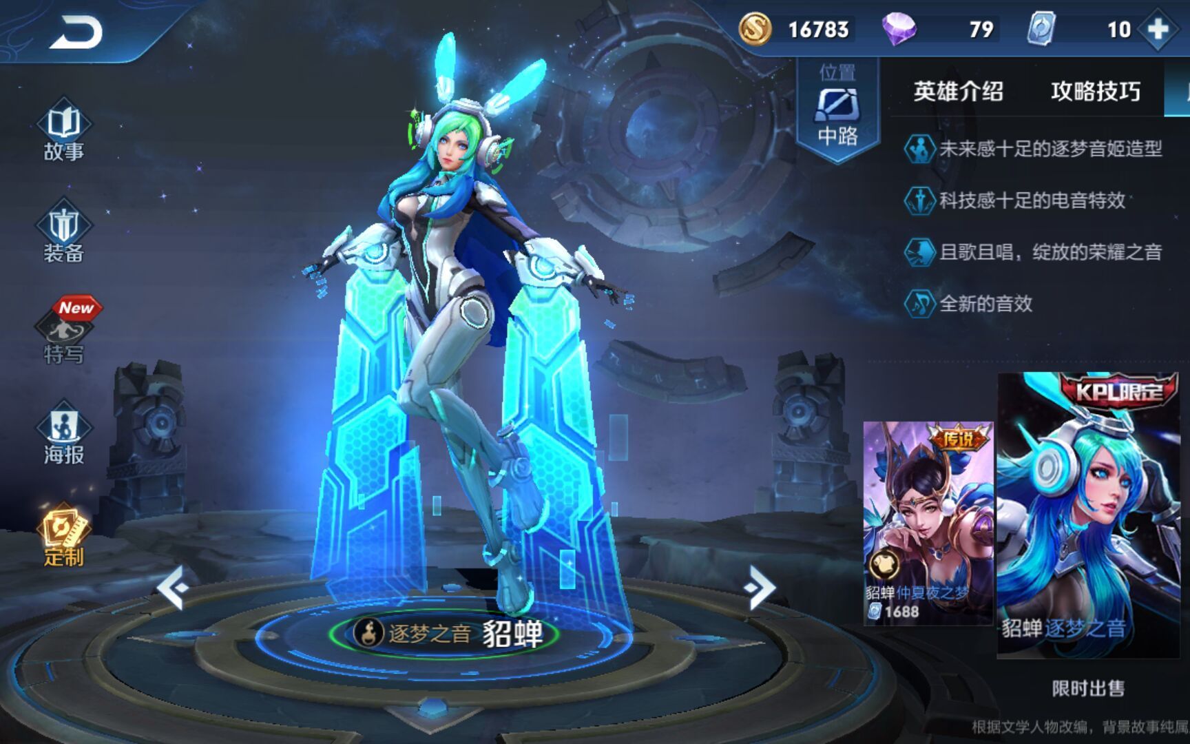 一个可以赚钱的小tip~快点进来看!