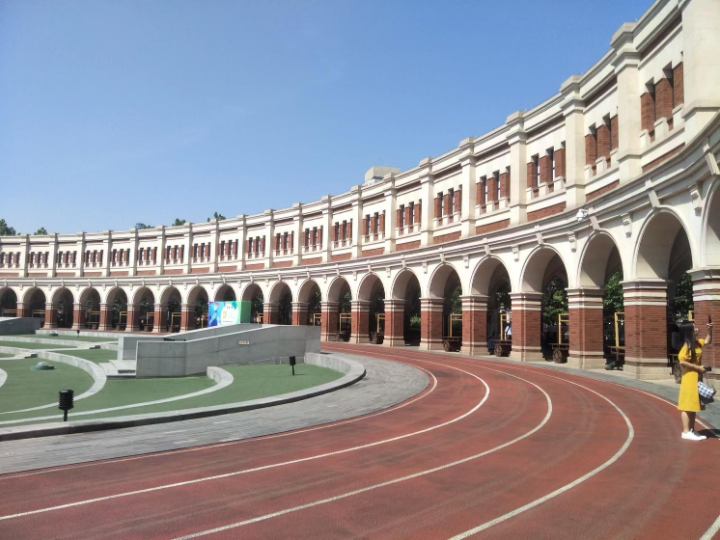 天津五道口步行