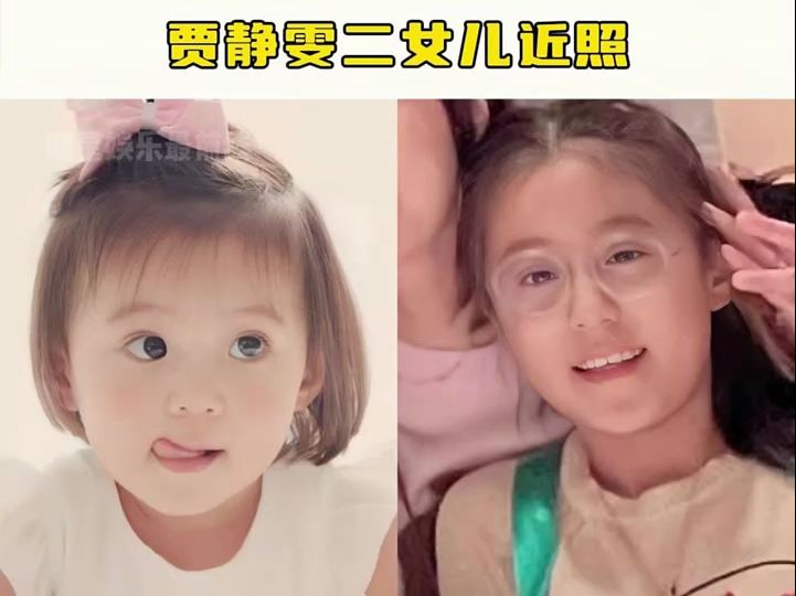 贾静雯02二女儿近照,02咘咘02长高颜值变化明显,和小时候照片