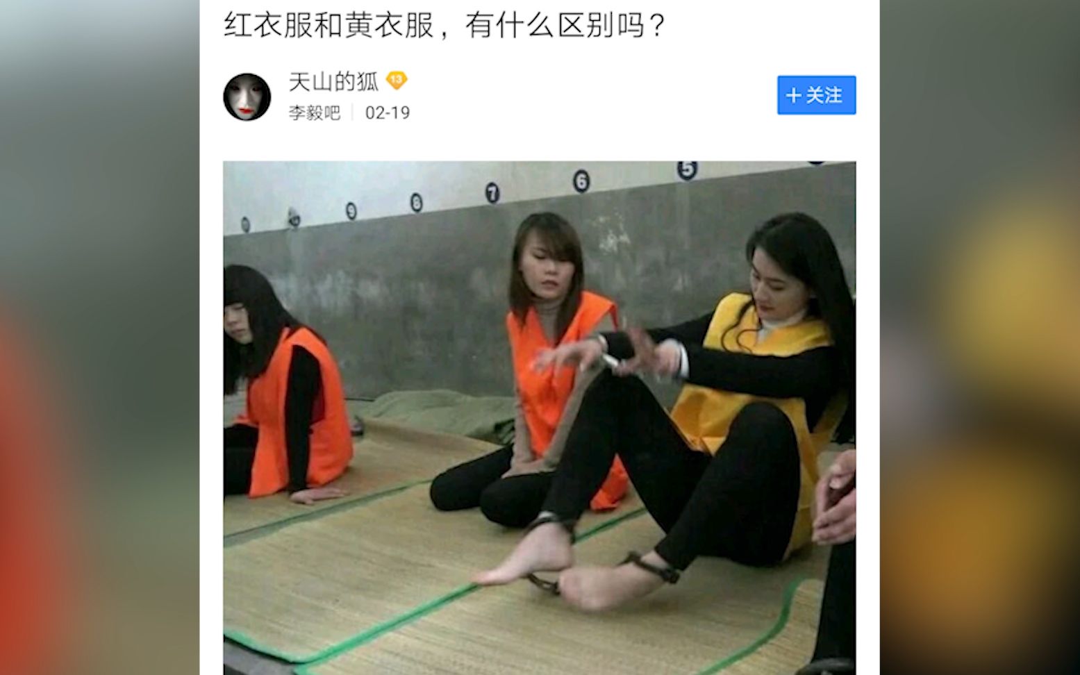 红衣服和黄衣服有啥区别呢?【沙雕图集】哔哩哔哩bilibili