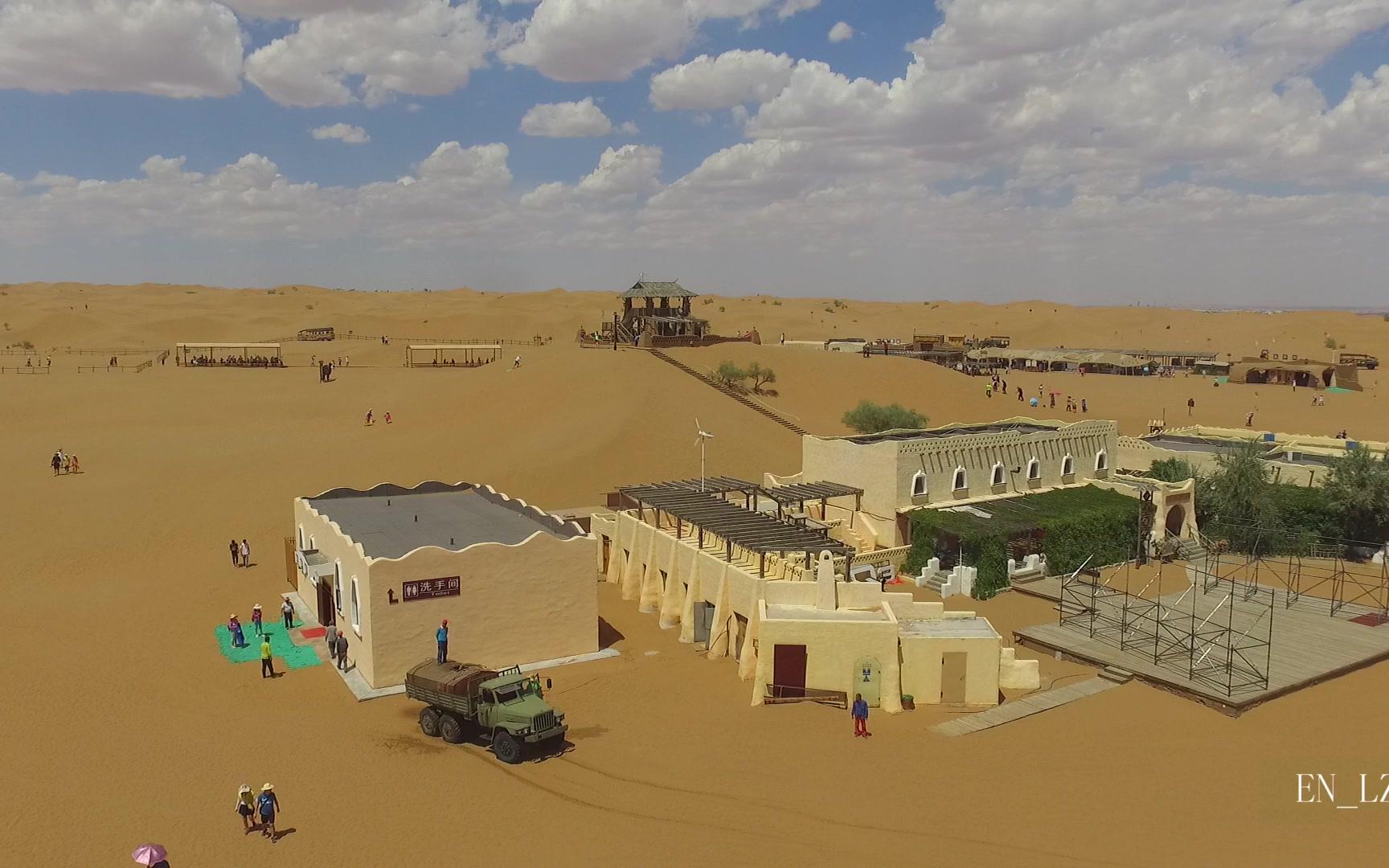 宁夏沙坡头航拍(dji大疆精灵3s).