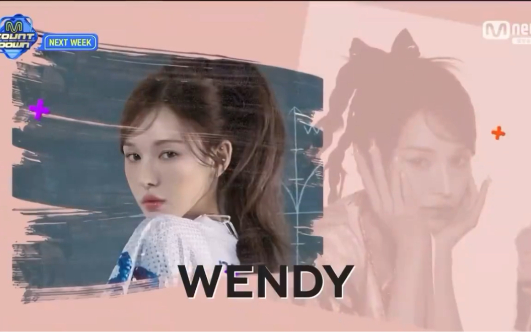 wendy 下周回归打歌预告240307
