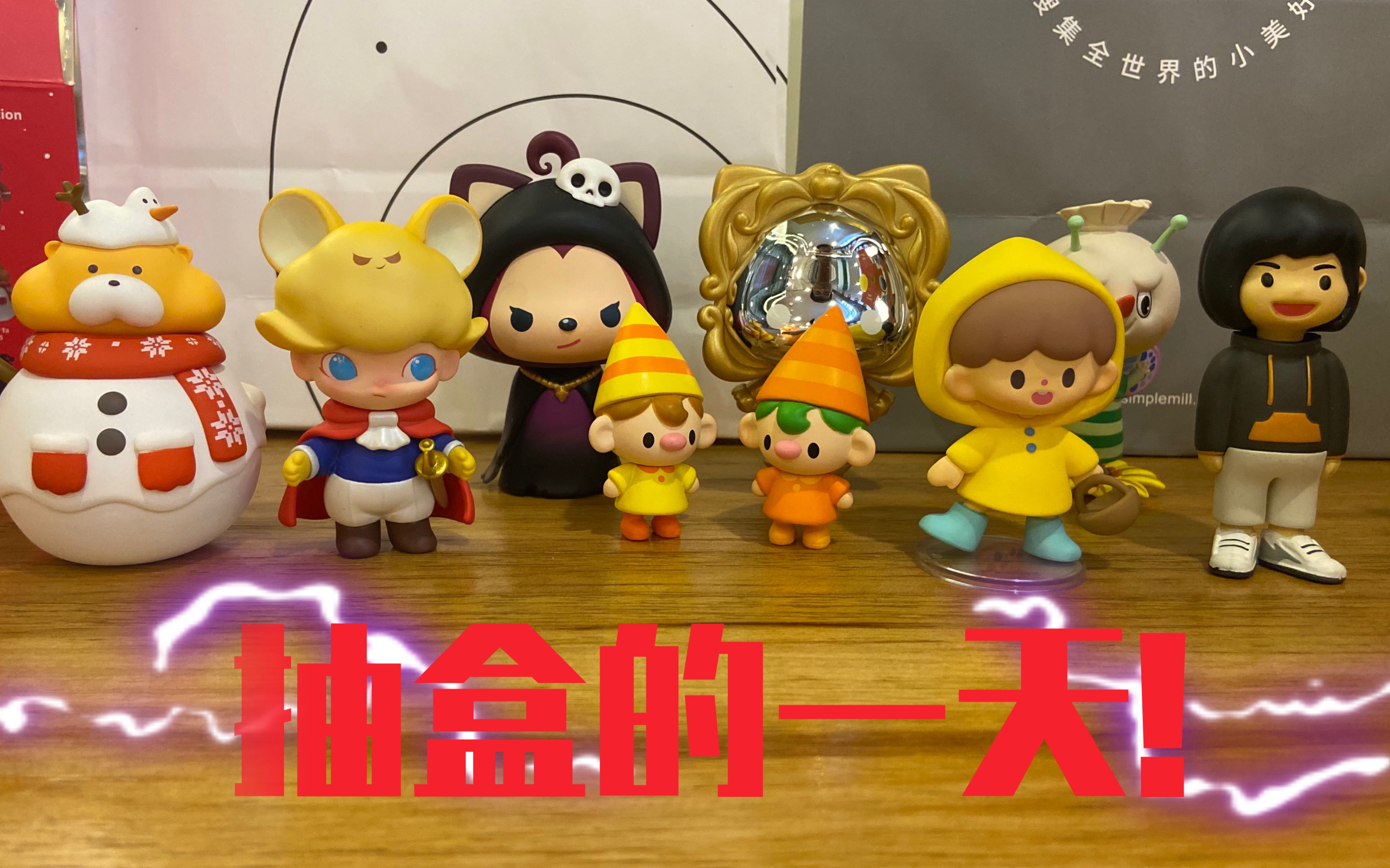 盲盒非洲人偷渡欧洲失败后抽了一堆垃圾今天又是黑黑的一天呢