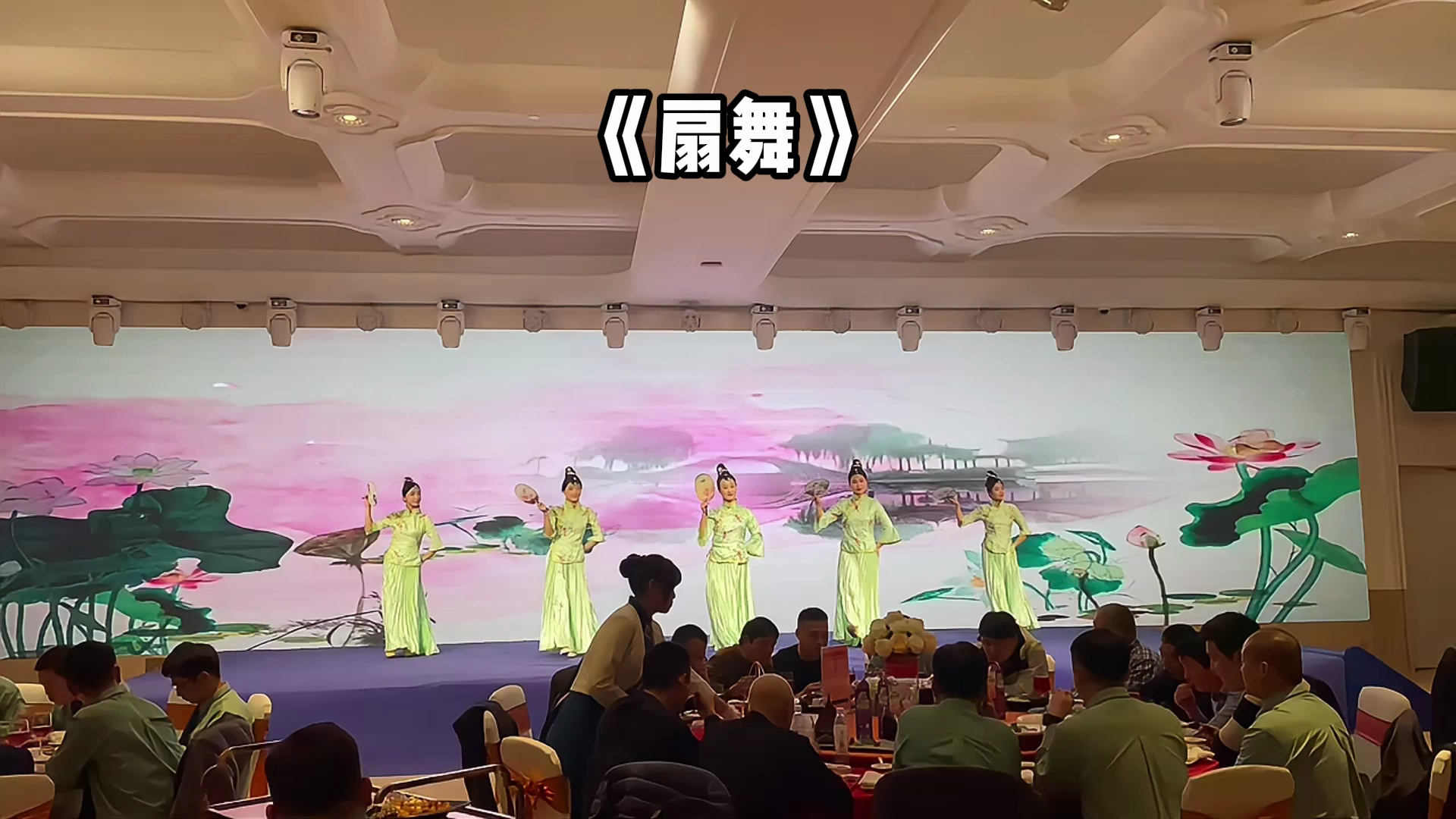 上海演出公司《扇舞》表演哔哩哔哩bilibili