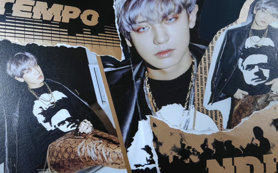 【个人小记录】exo tempo简陋专改手翻书