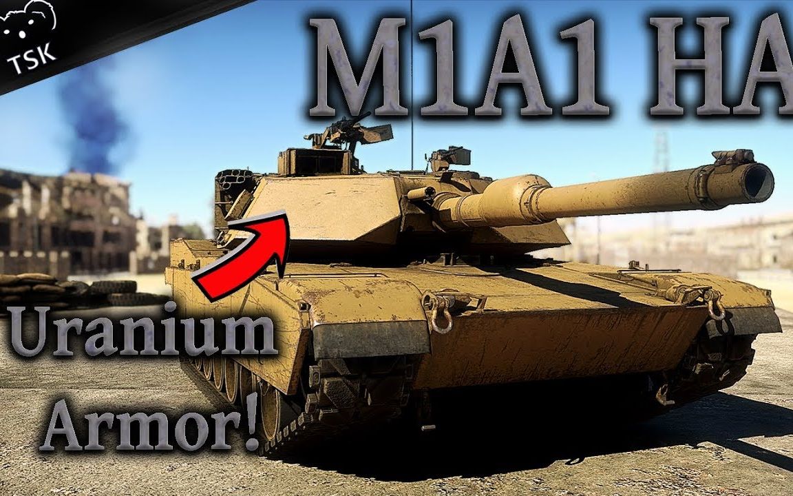 tskm1a1ha在游戏里表现如何