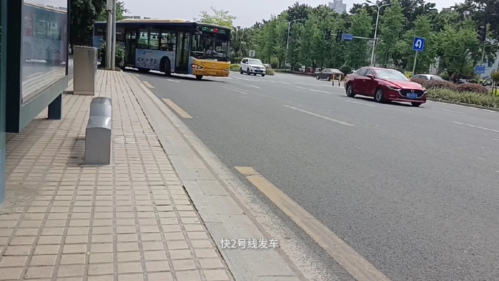 【桂中大道主干线路】【柳州BRT•POV】柳州公交快2号线上行(东园公交站(恒达机械制造公司)火车站东广场)延时摄影前方展望pov哔哩哔哩bilibili