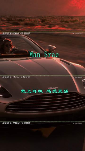 第9集|爱肯定是有痕迹的 吻痕 压印 淤青 巴掌印 都算～柬埔寨神曲