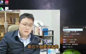 Tải video: 聊单的键盘手，被民警传唤三次未到案，还会被抓吗？