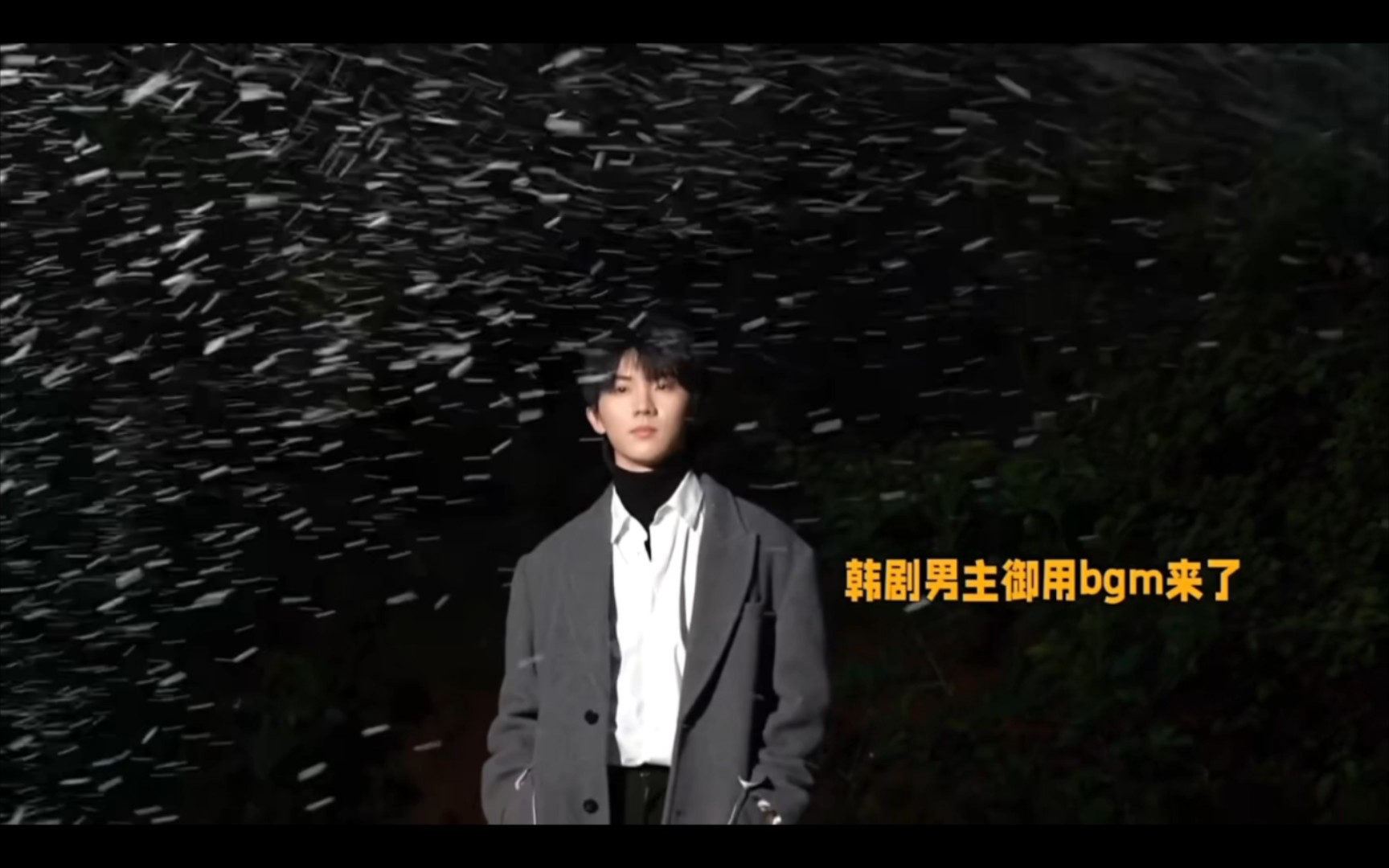 【马嘉祺】帅气的小马来了!