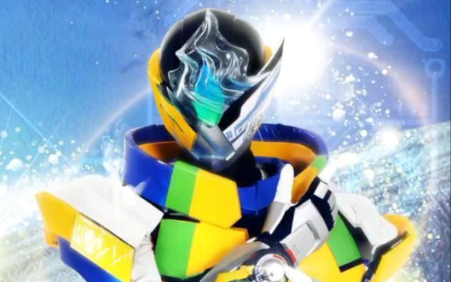 最新的国产特摄---超限游侠煎饼(尖冰),来也!