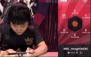 Video herunterladen: Mrc哼哼阿 我用什么把你留住