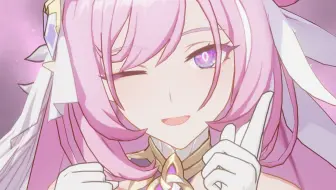 我们更喜欢♡你！