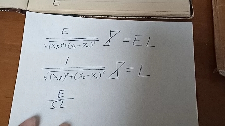 超光速通信与有质量物体的超光速航行理论基础哔哩哔哩bilibili