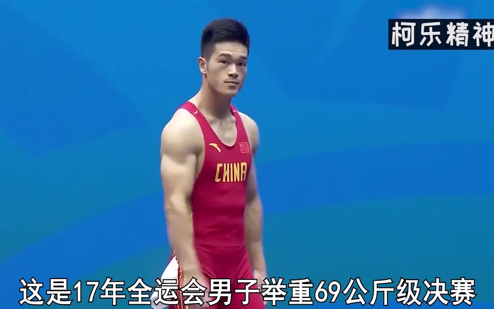 巅峰决战人气王廖辉迎战国家c语言石智勇