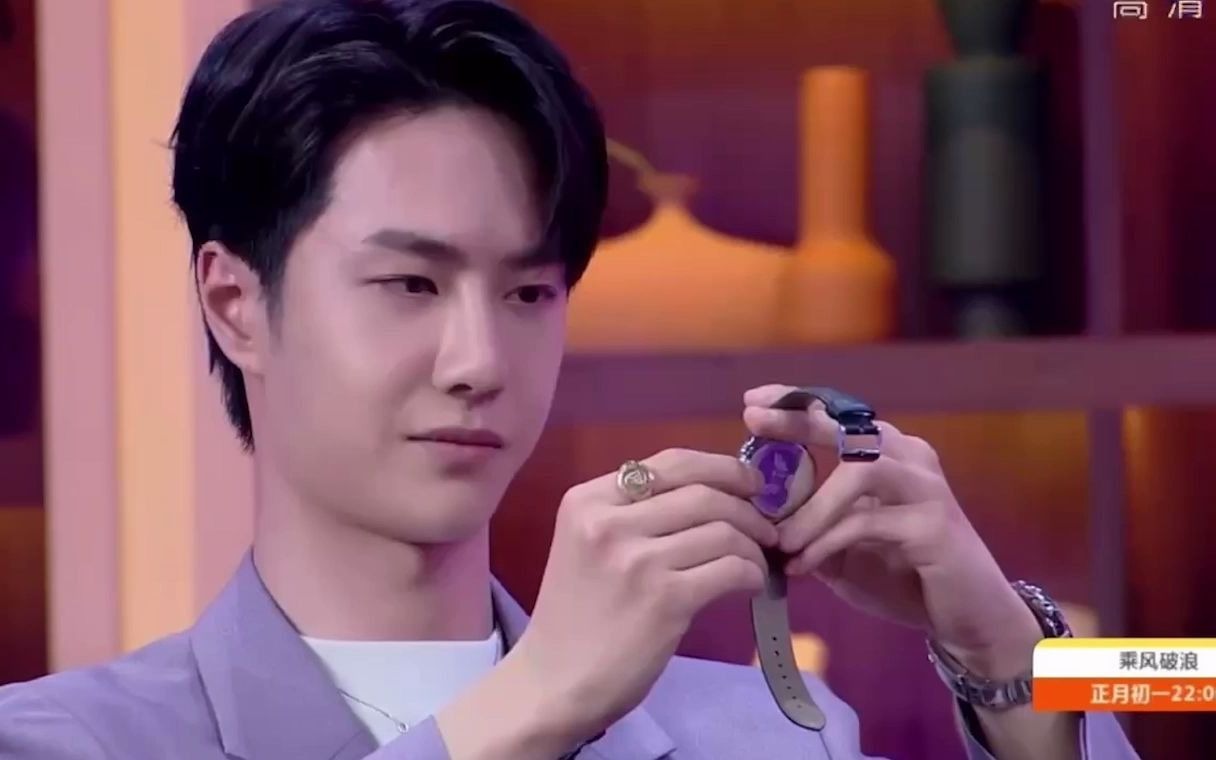 王一博变魔术惊呆全场,看一次懵一次