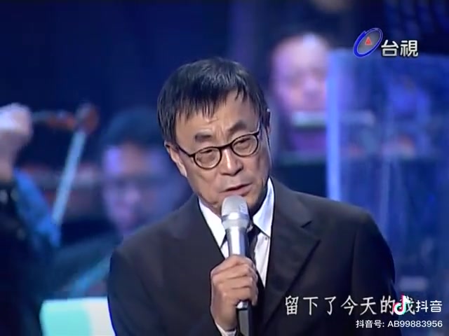 [图]刘家昌第二首畅销曲1969街灯下2010高雄巨蛋对麦演唱会