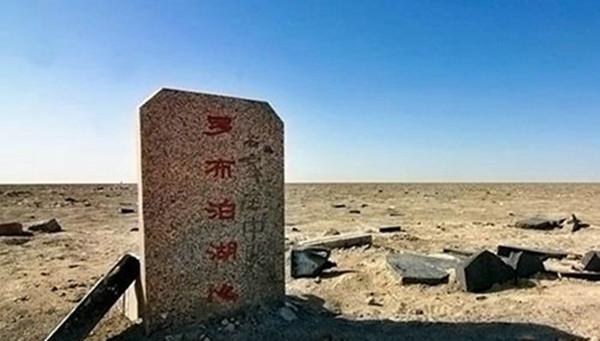 [图]都市传说：中国罗布泊“谜团”（一）