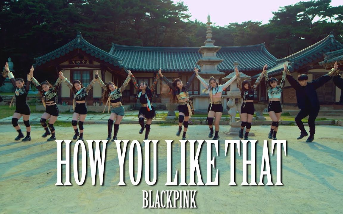 4k高清blackpinkhowyoulikethat4memberfullcoverdancep