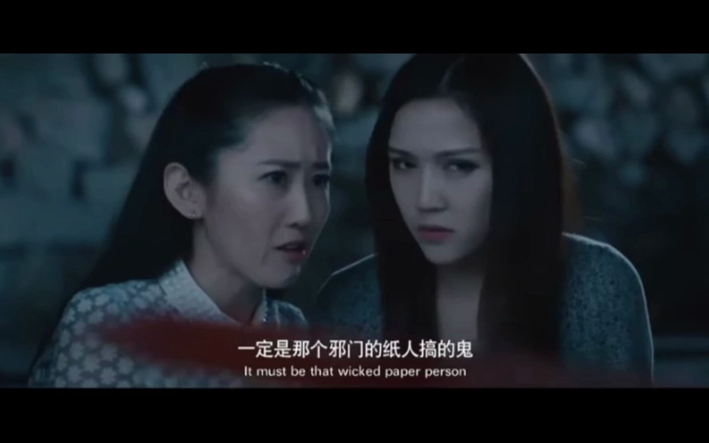 校园惊现女鬼,怨灵宿舍之白纸女生