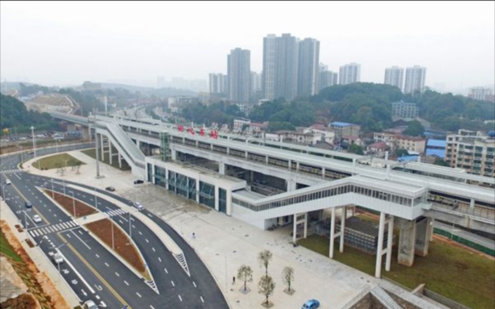 【长株潭城铁】小视频 | 田心东站仰视出站_哔哩哔哩_bilibili