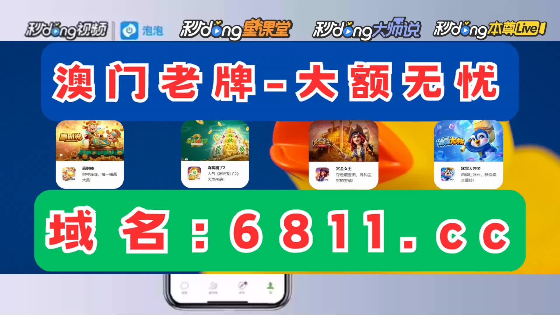 分弄懂最新版168飞艇开奖网