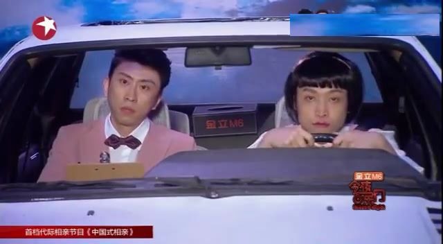 张海宇和蒋易最新爆笑小品包你会驾校