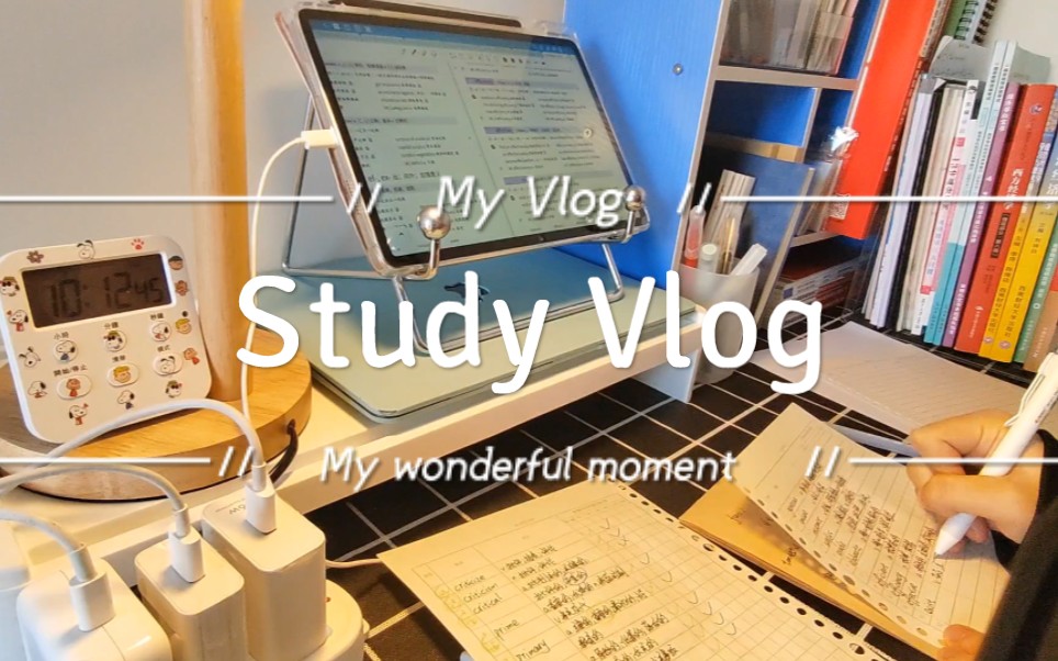 24考研|Study Vlog|Day 6|二战|距离考研352天|毕业论文终于有进展了哔哩哔哩bilibili