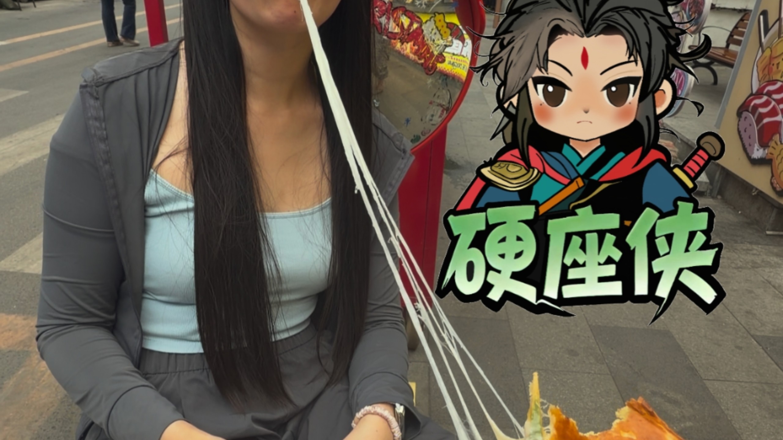 没硬座，今天来沈阳瞎逛