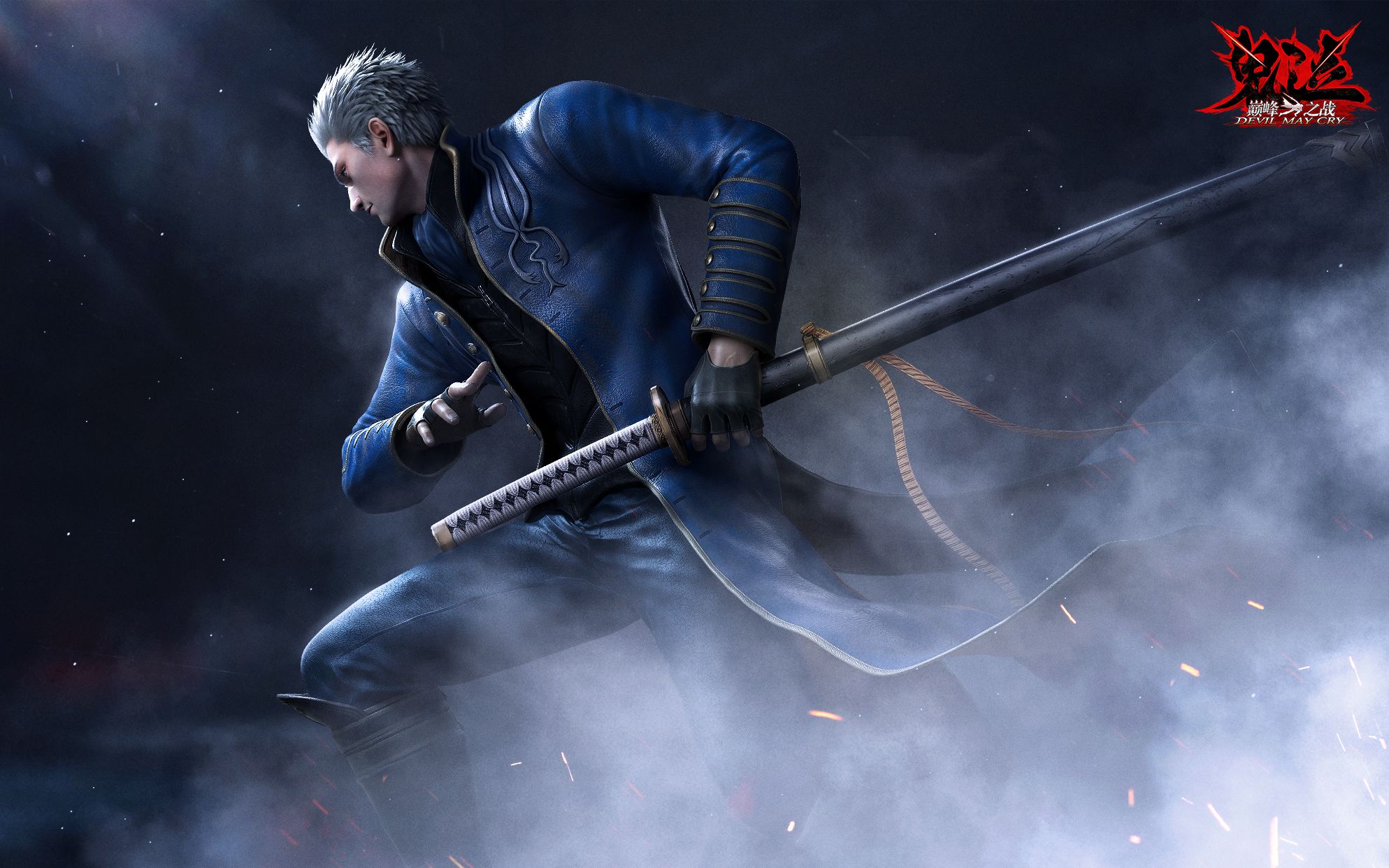 幻影剑鸣!维吉尔降临《鬼泣-巅峰之战》