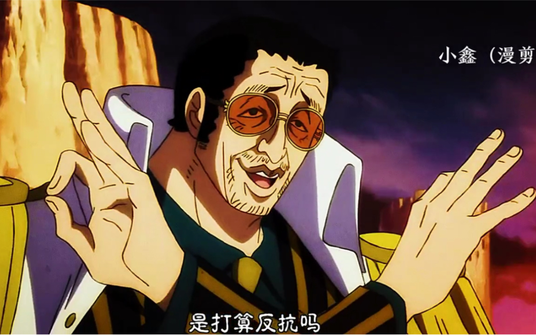 众强者使用霸王色众人的反应