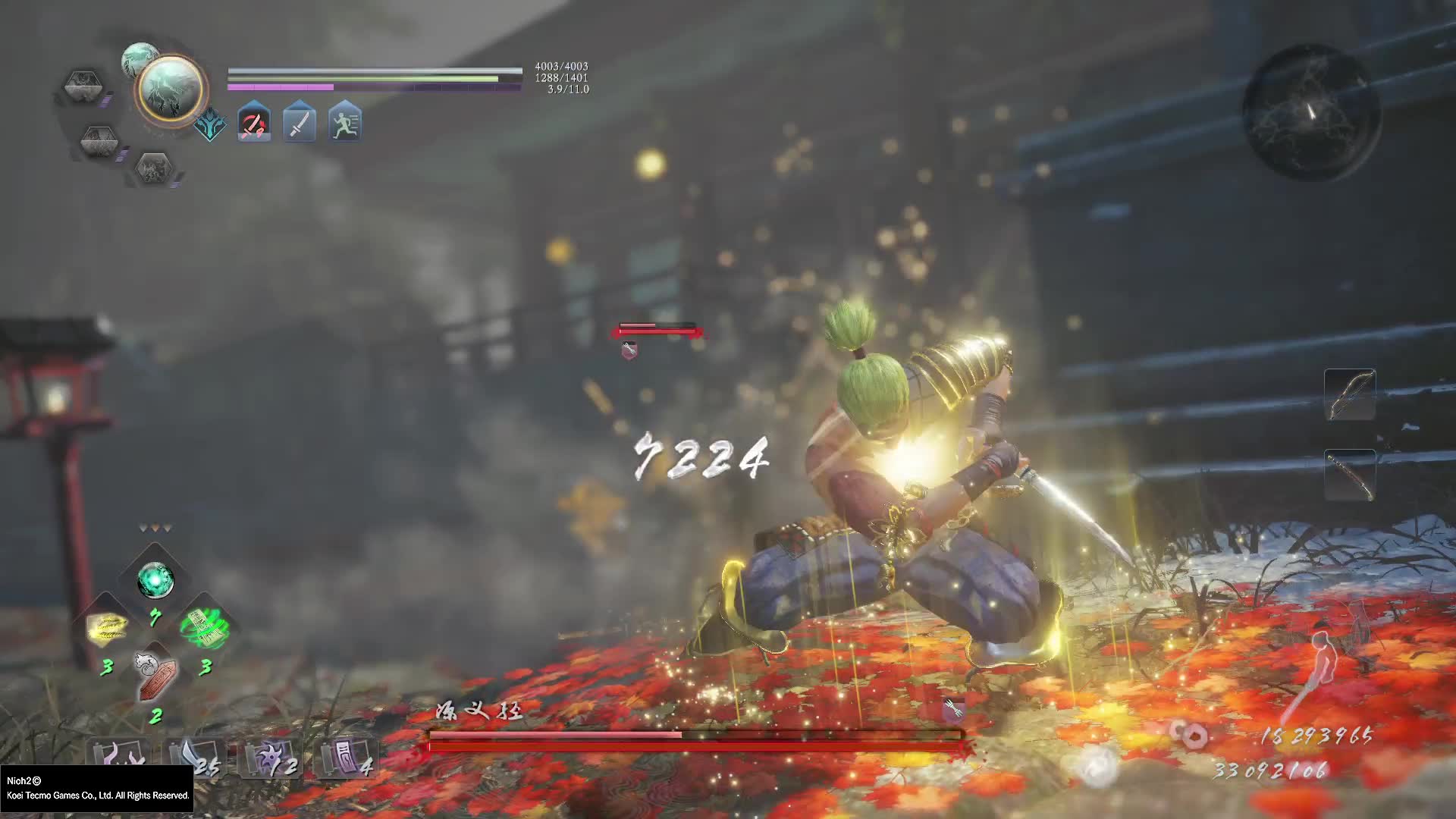 忍豆风云3 手甲