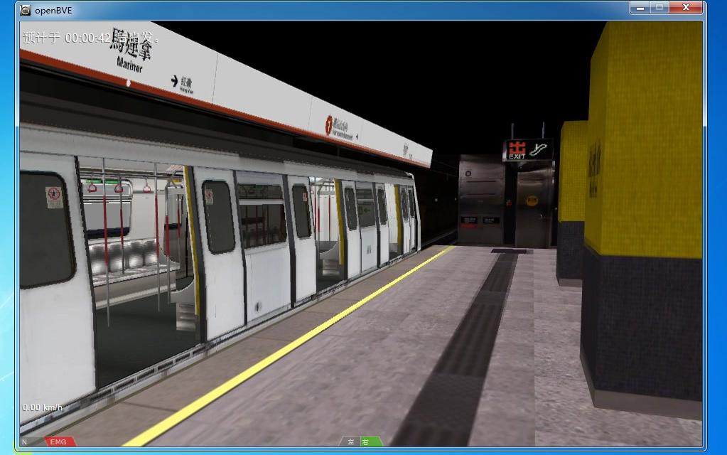 openbve-香港林士-钻石山_哔哩哔哩_bilibili