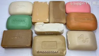 Mooodsoap  这期的脆感是我最喜欢的 老脆老脆了