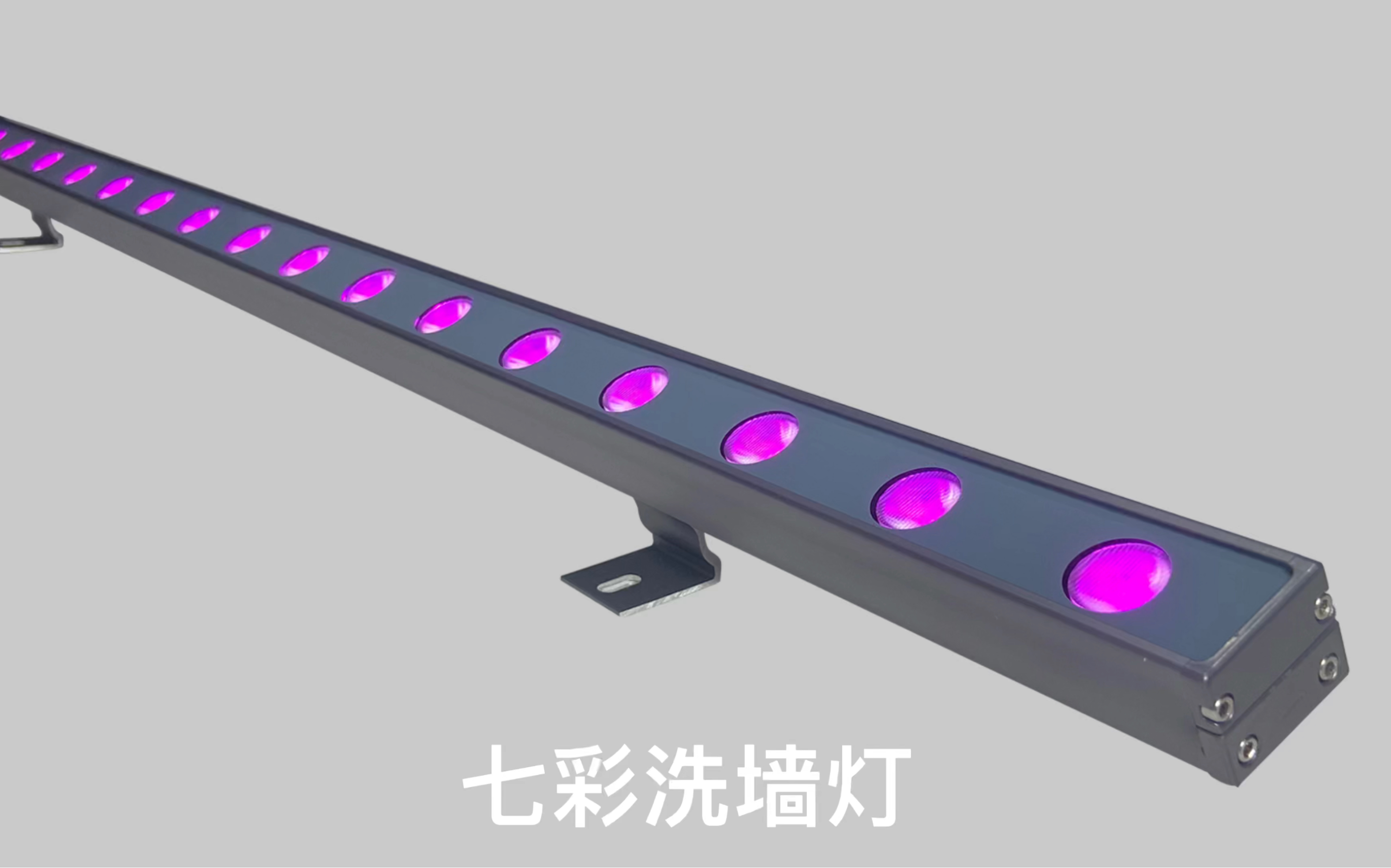 七彩洗墙灯DMX512洗墙灯内控外控是什么关系有啥区别哔哩哔哩bilibili