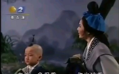 [图]《秦香莲》1964 李丽华杨群主演 成龙首秀