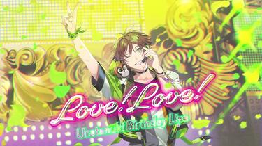 うらたぬき date. Unlimited,Flower,Love!Love!等 うらたぬき | Spotify