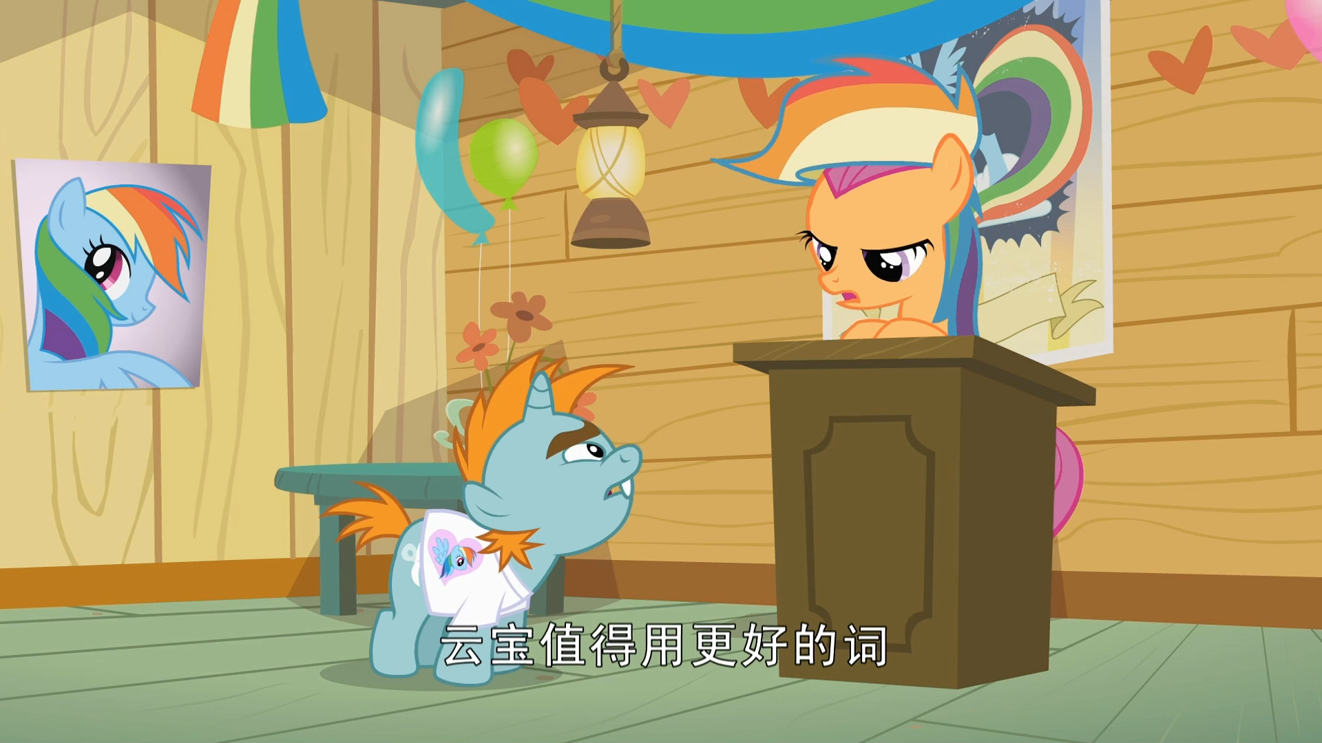 神秘的义勇神驹01