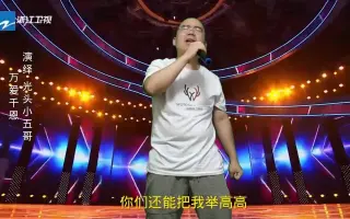 因为女声男像 搜索结果 哔哩哔哩 Bilibili