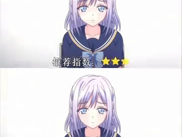 动漫新番推荐哔哩哔哩bilibili